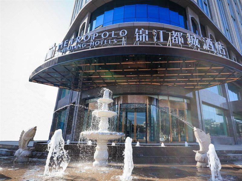 Metropolo Jin Jiang Hotels Turpan Administrative The Heart Of Pai Eksteriør billede